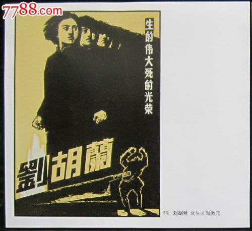乔治亚理工学院 Science and technology diploma